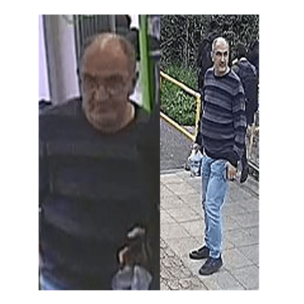 Police Release CCTV Images Following Sexual Assault on Tram